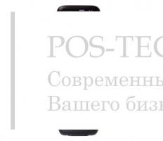 CipherLAB 9200-Transflective-L, арт. A929WFNLNNRS1_1