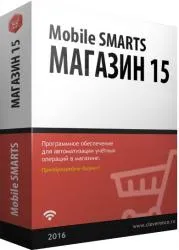 mobile smarts: склад 15, расширенный для «1с: ут для казахстана 2.2» 2.2.17.4 и выше до 2.2.x.x.