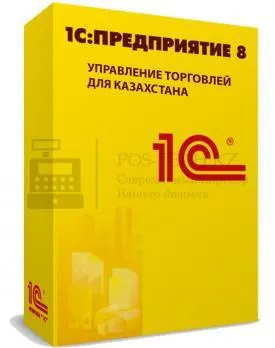 1с:предприятие 8. управление торговлей для казахстана в казахстане