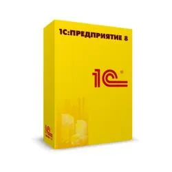 1с: предприятие 8.3. проф. лицензия на сервер (х86-64)