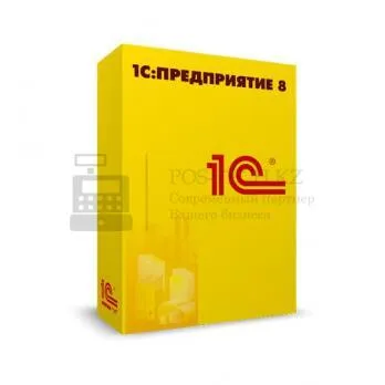 1с: предприятие 8.3. проф. лицензия на сервер (х86-64) в казахстане