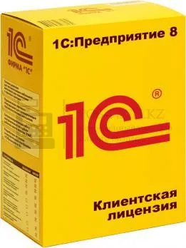 1с: предприятие 8. клиентская лицензия на 1 рабочее место (программная защита) в казахстане