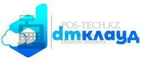 dmcloud: по dm, мобильная торговля - подписка на 1 месяц в казахстане