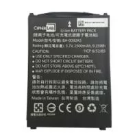 купить аккумуляторная батарея для rs30, 2500 mah (дополнительная) арт. kbrs300x01501 аккумуляторная батарея для rs30, 2500 mah (дополнительная) арт. kbrs300x01501