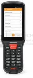 мобильный терминал атол smart.lite (android 7.0, 3g, 2d imager se4710, 4”, camera, 2гбх16гб, wi-fi b