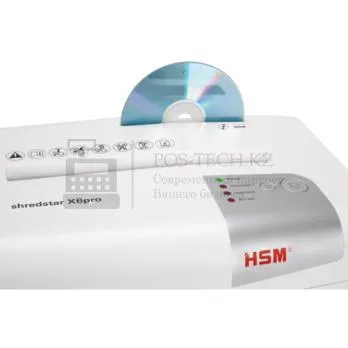 уничтожитель бумаг (шредер) hsm shredstar x6 (2x15) white в казахстане