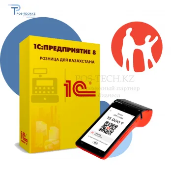 привязка терминала kaspi pos через модель печати webkassa для 1с:розница в казахстане
