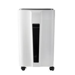 Уничтожитель бумаг (шредер) Office Kit S240 (1.9x10) в Казахстане_3