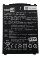 доп. аккумуляторная батарея  для rs31, 3000 mah арт. brs31bat00001