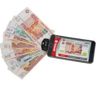 Портативный автоматический детектор подлинности банкнот DoCash Moby в Казахстане_1
