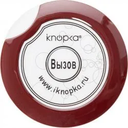 кнопка вызова iknopka ape700
