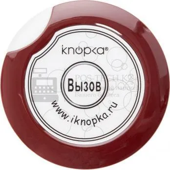 кнопка вызова iknopka ape700 в казахстане