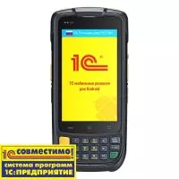 терминал сбора данных urovo i6200 / mc6200a-sz2s5e0g00 / android 5.1 / 2d imager / zebra se4710