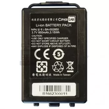 cipherlab 1661 battery, дополнительная аккумуляторная батарея арт. b156xbt000001 в казахстане