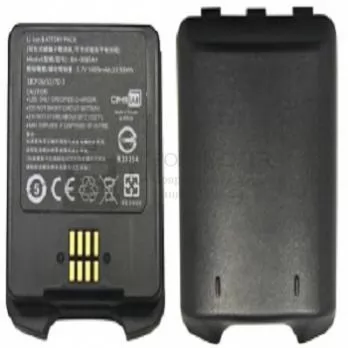 аккумуляторная батарея повышенной емкости для cipherlab 9700, арт.kb1a372540ba3 в казахстане