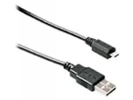 интерфейсный кабель usb арт. 8-0863-02