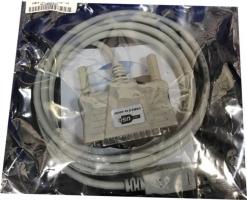 Кабель информационный USB для Штрих-ФР (VCOM) в Казахстане_1